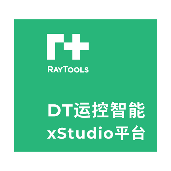DT运控智能 产品图册