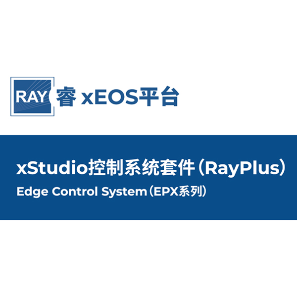 xEOS-K12智运动 EPX系列RayPlus 产品图册