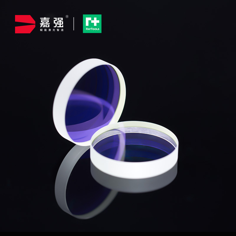 激光保护镜片
